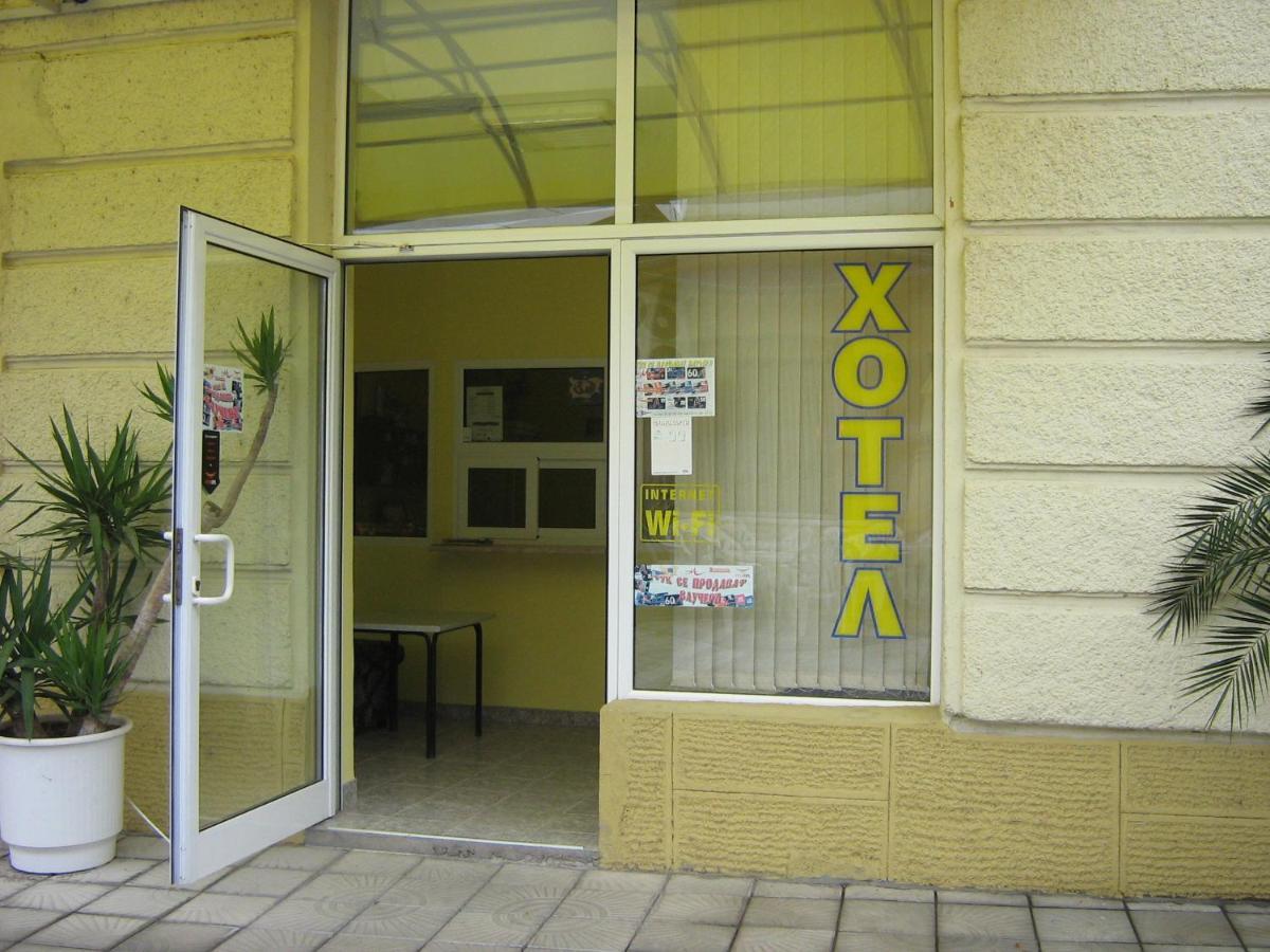 Hotel Maritsa Lyubimets Bagian luar foto